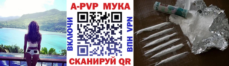 Купить Абинск Каннабис  Галлюциногенные грибы  Гашиш 