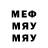МЕТАДОН VHQ Ivan Kurmanskyi
