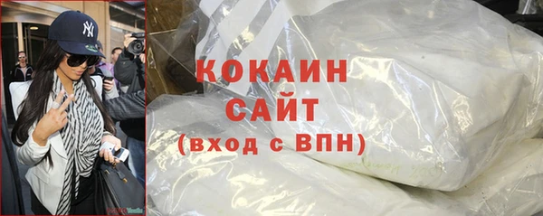 mix Абинск