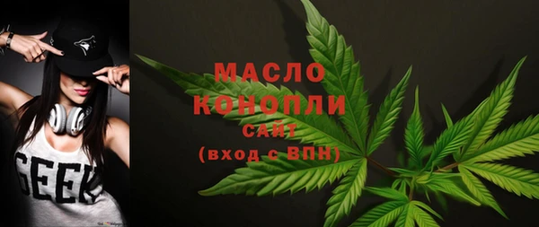 mix Абинск