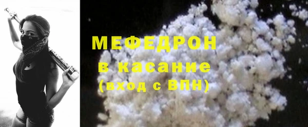 mix Абинск