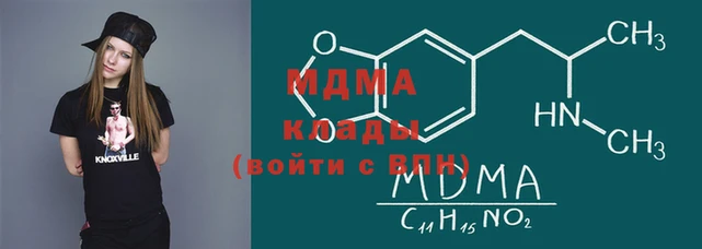 mix Абинск