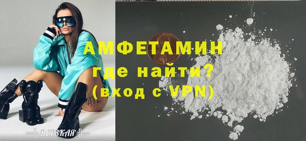 mix Абинск