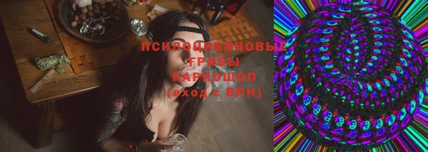 прущий лед Абдулино