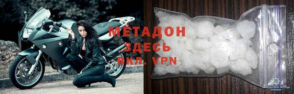mix Абинск