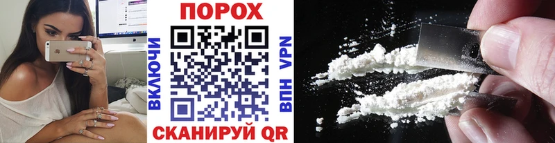 Первитин витя  Абинск 
